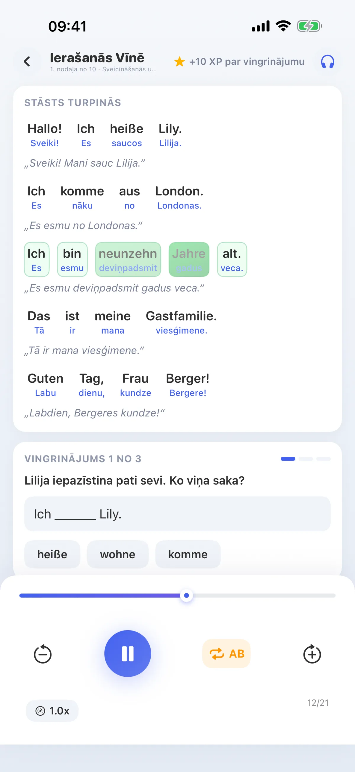 Mācību ceļa nodarbība: teksta klausīšanās un līdzi lasīšana, runātais teksts tiek atzīmēts
